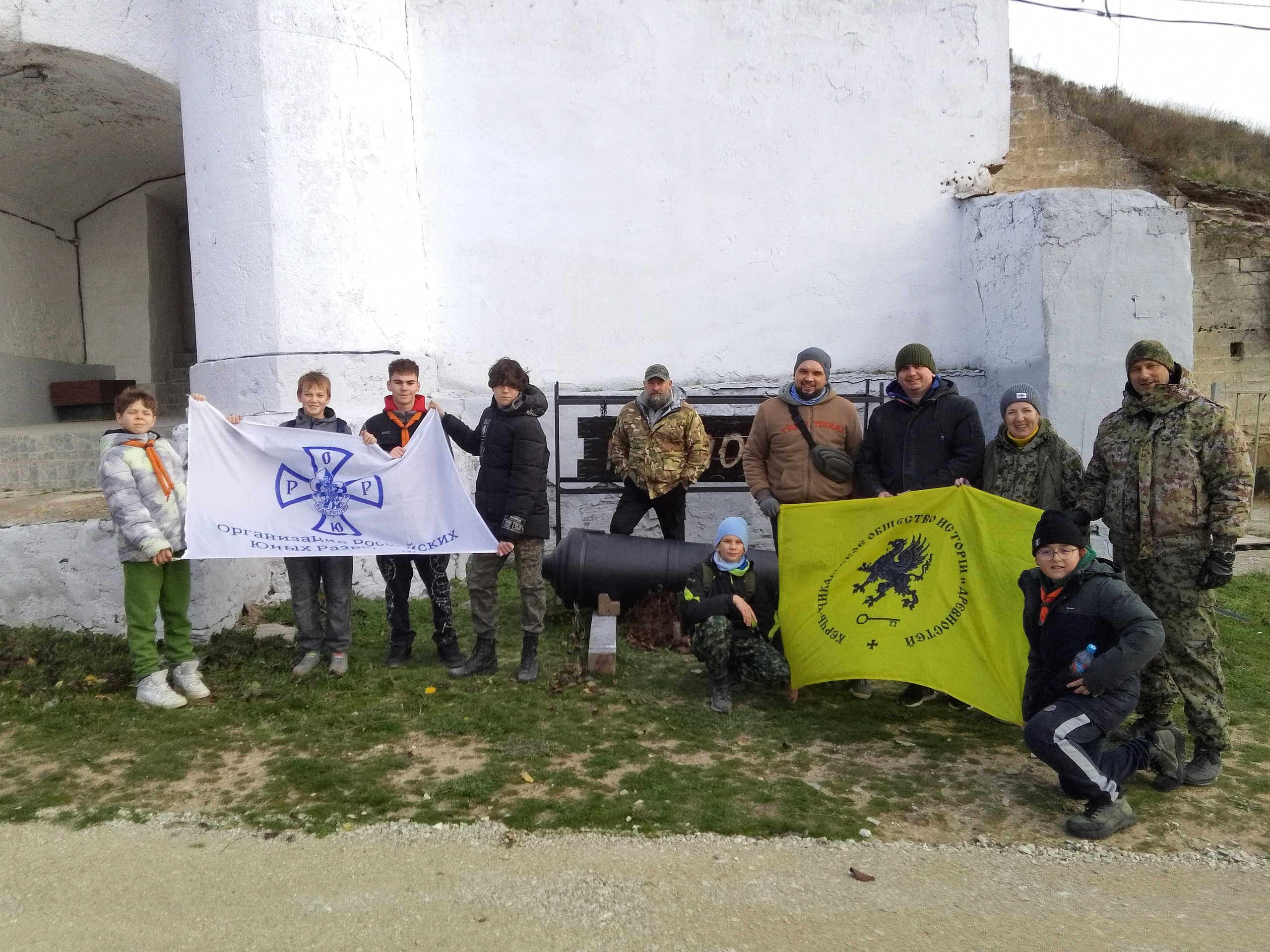 Намъ 11 ​летъ!