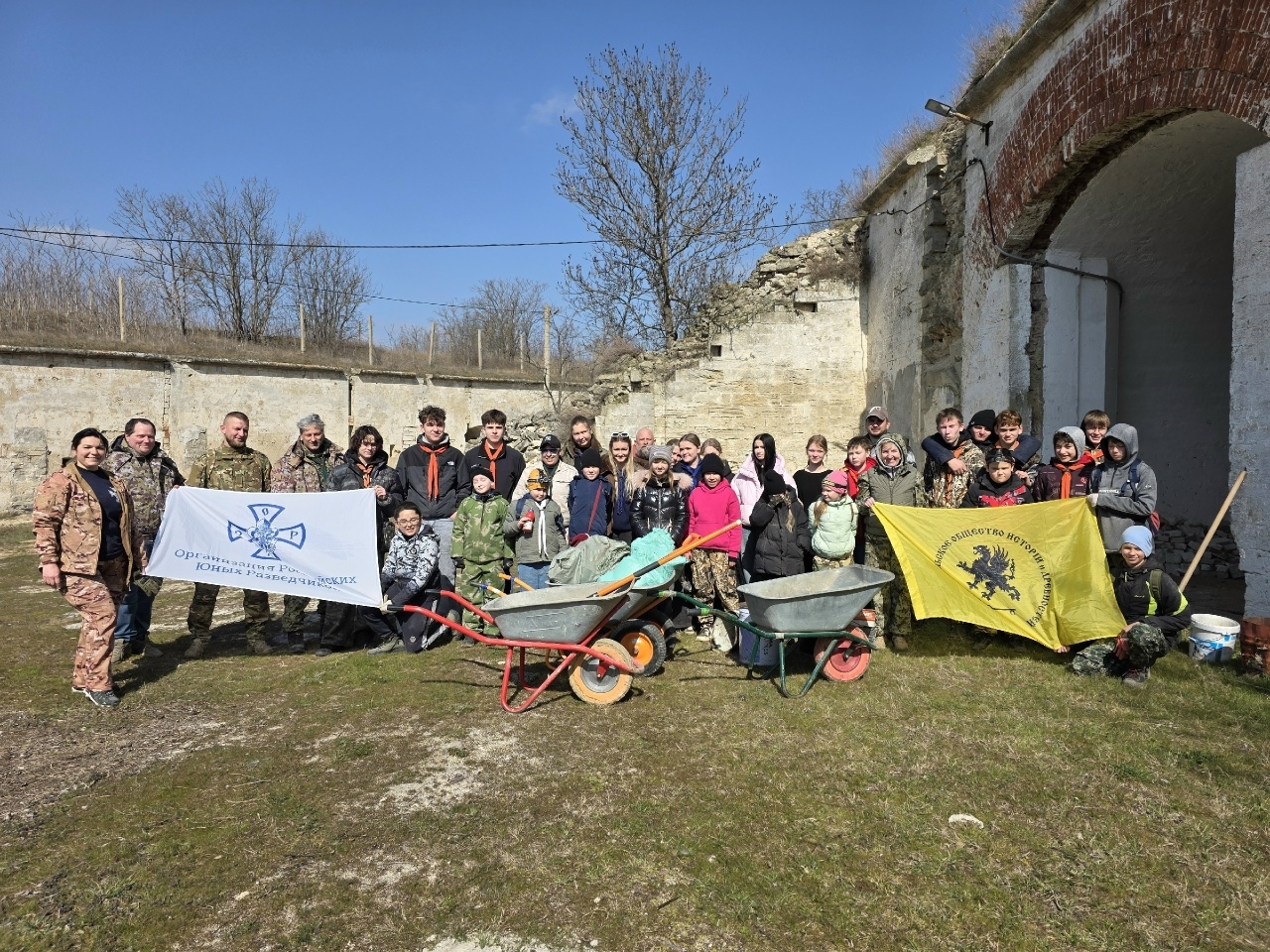 Субботникъ Общества