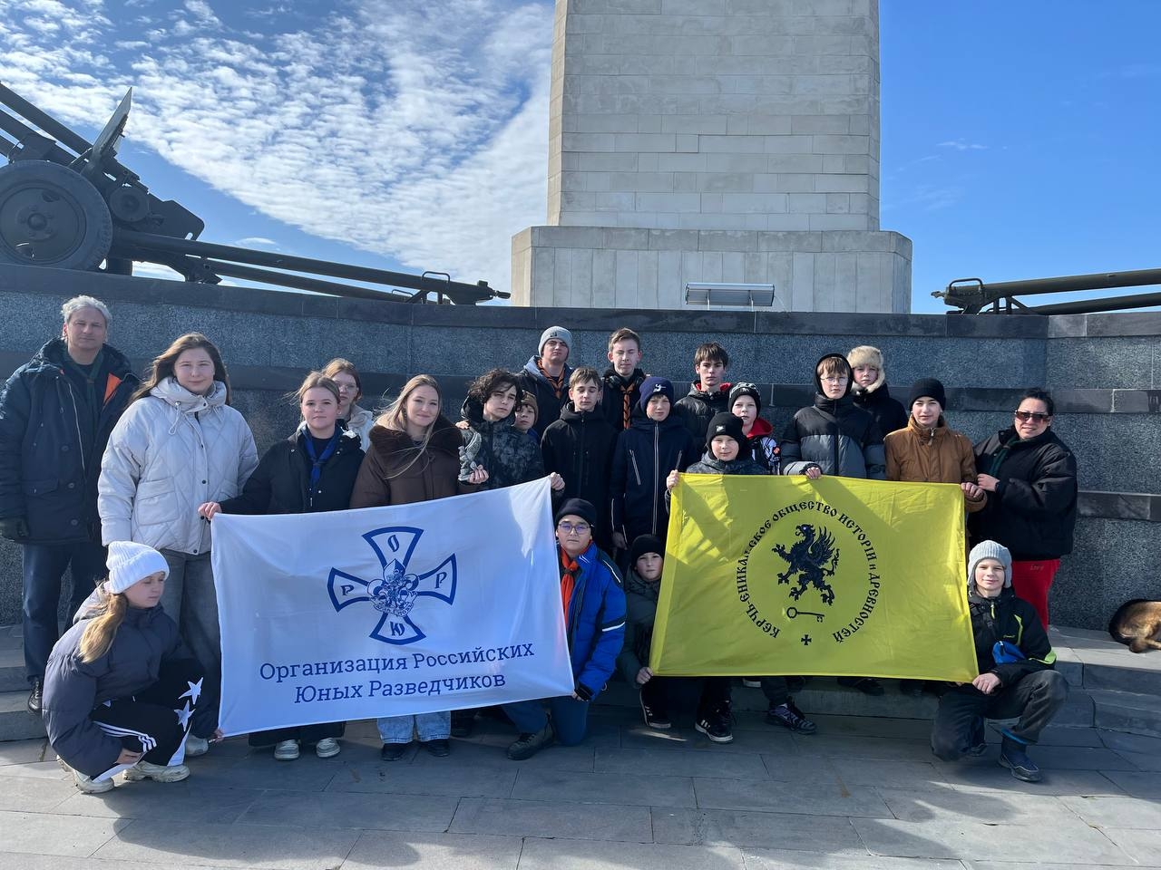 Историческій квестъ для юныхъ керчанъ